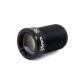 5.0Mega HD 25mm IR CCTV Lens 1/2" For HD IP AHD CCTV Camera, F2.4 M12 Mount