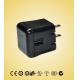 11W 0.5A - 60A 100V to 240V AC USB Smart Car Battery Charger for Set-top-box / PDA
