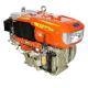 Water Cooling 88kg 9HP 6.62KW Kubota Diesel Engines For Tractor