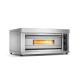 Mechanical Timer Control Commercial Pizza Baking Machine for Outdoor Dining Venues