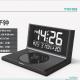 Mobile Phone Wireless Charger Universal Bedroom Alarm Clock with Charging Function
