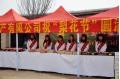Hebei Cici attend Jinzhou Pears Flowers Day