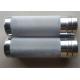 70mm X 300mm Stainless Dry Hopper 300 Micron Mesh Homebrewing Filter