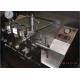 Industrial homogenizer for juice , Pharmaceutical Homogenization Equipment