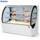 Arsenbo 583W Cake Display Refrigerator Countertop Painted Steel Glass