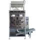 Customizable 20g To 500g Powder Packing Machine for Customer Requirements