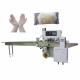 2.8KW Automatic Packing Machine CPE Film Automatic Bagging Machine PVC Gloves