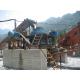 Fine Aggregate Compound Cone Crusher Machine High Capacity