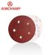 5 Inch 125mm Red Aluminum Oxide Sand Paper Metalworkig Rust Removal Sanding Disc