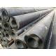 32mm Wall Thinkness Precision Steel Pipe SAE 1045 Cold Drawn Seamless Tubing