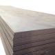 25mm Low Carbon Steel Plate AISI 800 MPa Hot Rolled Carbon Steel Sheet