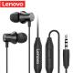 Lenovo HF130 Comfortable Wired Earbuds 88dB Sensitivity Leak Proof TPE Material