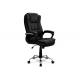 Thick Padding Ergonomic 0.5m Modern Leather Desk Chair