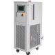 CE RoHS Refrigerated Heating Circulator Temperature Control Equipment