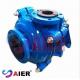 6m - 125m  Head Rubber Lined Slurry Pumps Cantilevered Horizontal