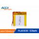603030 3.7v 520mah lithium polymer battery for bluetooth speaker with PCM