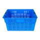 Customized Logo Mesh PP Crate for Stacking and Nesting Agricultural Vented Mesh Box