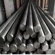 Standard Carbon Steel Bar for Construction DIN GB ISO JIS ASTM Silver