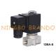 2-Way Water Air Latching Solenoid Valve Stainless Steel DC6V DC12V DC24V