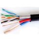 HDPE Cat5e LAN Cable