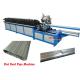 Oval Duct Machine, Flat Oval Duct Machine, Pipe Roll Forming Machine