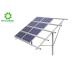 Professional Solar Ground Mounting System Sliver Aluminum Solar PV Ground Mount Structuer