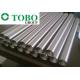 price per kg Gr1 Gr2 Gr12 TA2 TA10 TA11 pure Titanium, Titanium alloy seamless/welded pipe