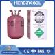 11.3kg R410a 25 Lb Cyl Refrigerant 25 Lb 410a Refrigerant Gas