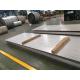 ASME Standard Stainless Steel Hot Rolled Plate 3.0mm - 100mm Thickness