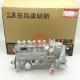 DCEC 6BT5.9-G1 Diesel Engine Wuxi Weifu Fuel Injection Pump 3976801