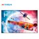 46 Inch Wide Color Gamut LCD Splicing Screen, LED Advertising Splicing Screen