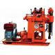 Mini Tunnel 25m Portable Water Well Drill Rig