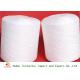 Raw White Spun Polyester Yarn On Dyeing Tube Ne 40s/2 Antibacterial