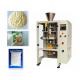 large curry powder full automatic packing machine