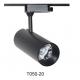 65 * 160mm High Power LED Track Light , White / Black Color Led Track Lighting