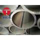 P235GH P265GH 16Mo3 Submerged Arc Welded Steel Tubing With Non - Ally / Alloy Steel