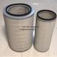 64083040005 64.08304-0005 AF4674 heavy duty air filter