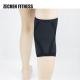 Compression Neoprene Knee Sleeves Weightlifting Wraps 5mm