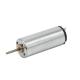 High Speed high speed 12mm mini brush dc motor for massager and electronic door lock