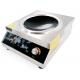 Moisture Proof SS304 220V 50HZ Stainless Steel Induction Cooktop