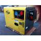 8KVA Yellow Color Silent Type Small Diesel Generators Set With ATS , Low Oil Alarm System