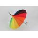 Tower Shape Rainbow Coloured Umbrella , Big Rainbow Outdoor Umbrella 14 Ribs