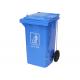 60L 100L 120L 240L Wheel Plastic Garbage Bin Environmental Protection Dustbin Size