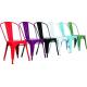 marais chair/steel chair/outdoor metal chair/stackable chair
