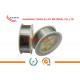 Thermal Electric arc Spraying Wire 1.6mm 2.0mm 3.17mm for surface preparation