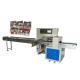 Gloves Flow Wrap Packaging Machine Automatic Industry Working Use Back Sealing