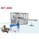 Automatic Cam Driving Cellophane Film Packing Machine / Film Wrapping Machine