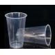 500ml Clear Cups disposable plastic tall cup