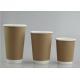 Recycle Double Wall Custom Printed Paper Coffee Cups Soak Proof Biodegradable