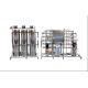 Ro Water Treatment Plant SS Double Pass Reverse Osmosis System 250L To 10000L